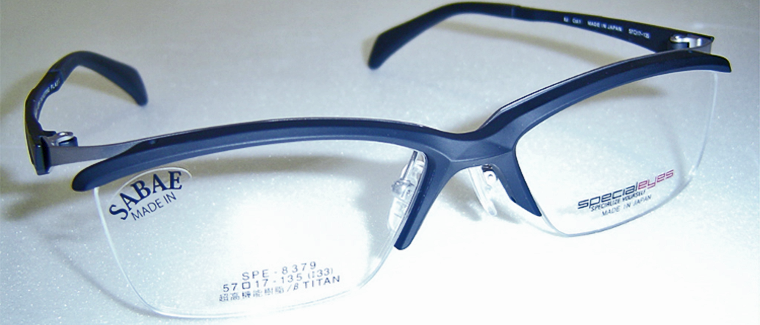 https://www.megane-avail.com/images/SPE8379.png