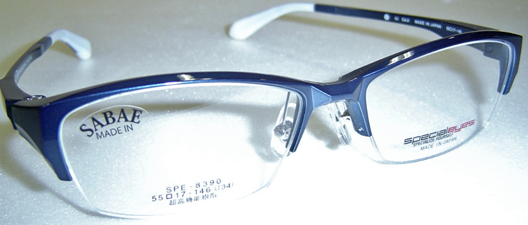 https://www.megane-avail.com/images/SPE8390.png