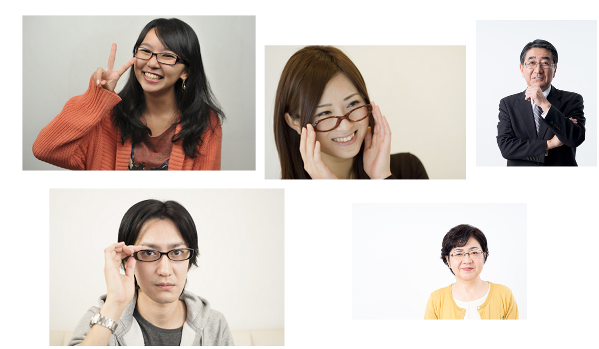 老若男女にかかわらず、楽で似合うメガネを提供します