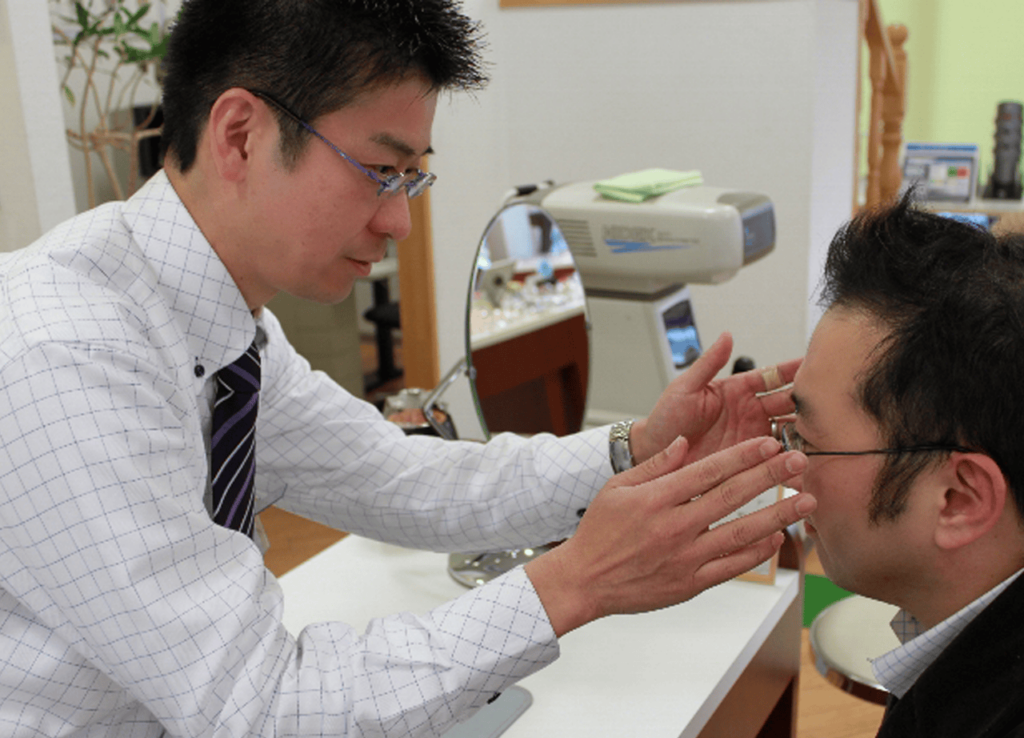 メガネのフィッティング