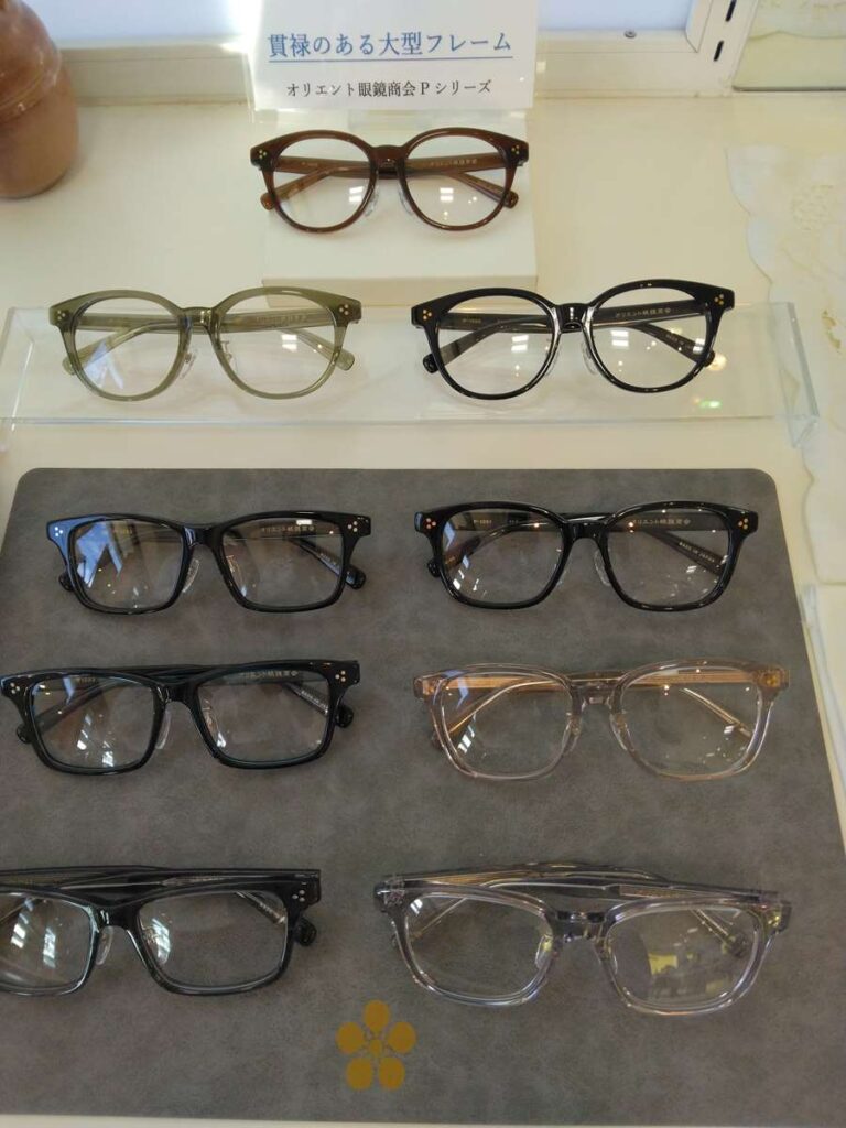 『国産オシャレフレーム』