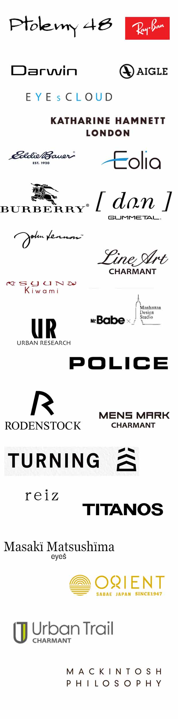 メガネフレーム男性向けブランド